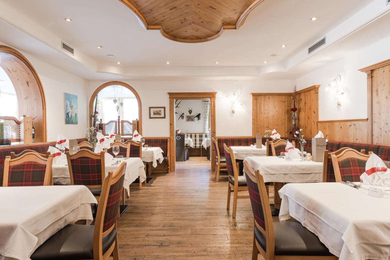 Hotel Laerchenhof Зольда Экстерьер фото