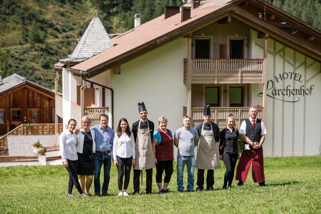 Hotel Laerchenhof Зольда Экстерьер фото